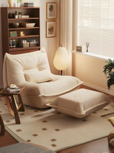 MU FENG ZHI NAN | Lazy Sofa Chair