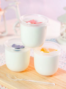 Pudding Cup Disposable Baking-Resistant Plastic Cup Round Mousse Cup Jelly Double-Layer Milk Custard Cup Clear with Cover High Temperature Resistance