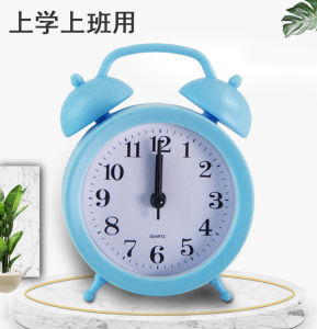 Student Children Alarm Clock