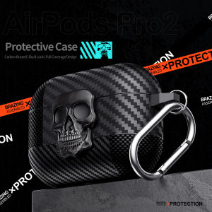LENUO for Apple AirPods Pro 1st 2nd Gen 2022 AirPods 1st 2nd 3rd 4th Case Carbon Fiber Pattern Creative Skull Swivel Lock Protective Cover