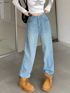 กางเกงยีนส์ทรงตรงผ้าลินินสีอ่อนสำหรับผู้หญิงในช่วงฤดูร้อน กางเกงขายาวเอวสูงทรงหลวม กางเกงขายาวทรงหลวมสำหรับผู้หญิงไซส์ใหญ่