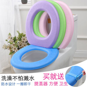 Đệm Bồn Cầu Bằng Silicon Dày Kháng Khuẩn Chống Thấm Nước Dùng Trong Mọi Mùa Đệm Bồn Cầu Mềm Bằng Bọt EVA Dùng Tại Nhà