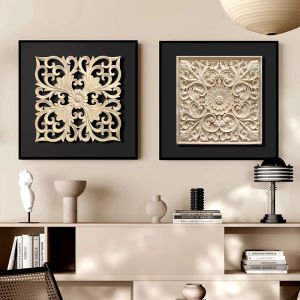 YASISHA | Vintage Style 3D Carved Wood Wall Art