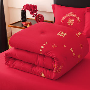 Dansunreve Wedding Quilt Luxury Embroidery Soy Fiber Quilt 3kg All-Season Comforter for Chinese Marriages Red/white