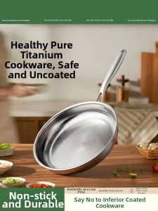 HANXIAO | Non-stick Titanium Alloy Steak Frying Pan