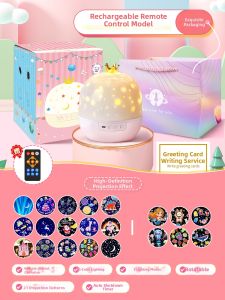 Music Rotating Starry Sky Projection Music Box
