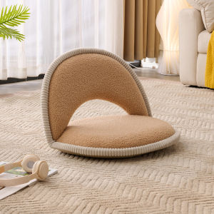Folding Sofa Pad with Backrest