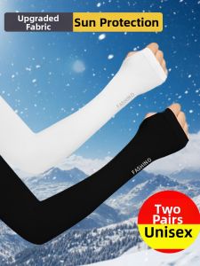 JIFANPAUL | UV Protection Cooling Arm Sleeves