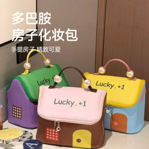 Túi Đựng Mỹ Phẩm Dung Tích Lớn Dopaamine Túi Đựng Đồ Cầm Tay Cho Nữ Mới 2025 Túi Đựng Nhẹ Chống Thấm Nước Màu Kẹo Túi Đựng Đồ Dùng Cá Nhân