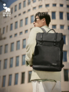 Oiwas | Large Capacity Light Business Commuter Mens Backpack