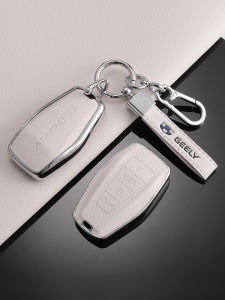 Vỏ Chìa Khóa Xe Geely Dihao Xingrui Boyue Xingyue L Binyue Galaxy L7/L6 Vision Icon Binyue Chất Liệu TPU Màu Trơn Đồ Dùng Cá Nhân Khi Lái Xe