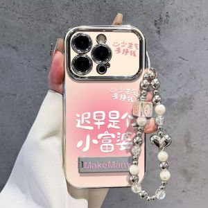 Honor GT Phone Case X20SE X30i X40 Speed Competition Edition Big Window Electroplating Cute Design Protective Cover for Smartphones