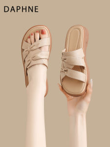 Daphne | Non-slip Comfortable Cross Strap Summer Sandals