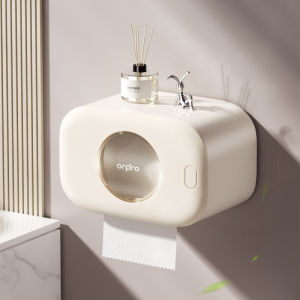 BEAUTISKY | Toilet Paper Box Roll Holder Suction Mounted