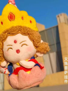 Đồ Chơi Búp Bê Vải Nhung Thủ Công Lưu Niệm Núi Wutai Phật Maitreya Quà Tặng Treo Cho Các Cửa Hàng Đồ Chơi Búp Bê