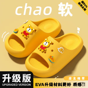 Childrens Indoor Slip-resistant Soft-sole Clog Summer Slippers Home Comfortable Cute Embellished Flat Heel EVA Material