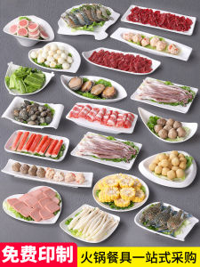 White Buffet Style Restaurant Dinnerware Set Shawarma Stand Plastic Vegetable Bucket Bowl Creative Commercial Use Rectangular Plate