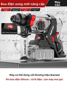 NANWEI | Máy Khoan Đập Không Dây Cao Cấp Ba Mục đích Pin Lithium-Ion