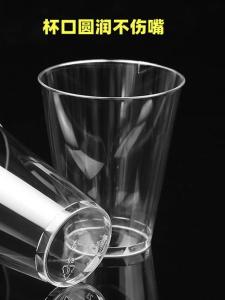 Business Grade Disposable Octagonal Cup High Temperature Resistant Hardened Home Use Food Grade Plastic Cup for Bars And Restaurants