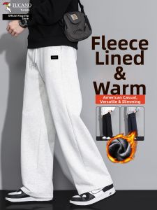 TUCANO | Straight Loose Thicker Warmer Pants
