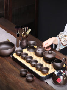 XIANGYE | Original Purple Clay Kung Fu Tea Set Traditional Style