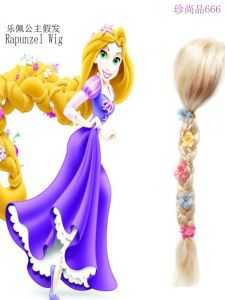 Rapunzel Cos Wig Head Cover Lepei Golden Single Braid Wearing Flowers Tangled Disney Halloween