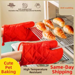 AMW | Heat-Resistant Thickened Oven Gloves