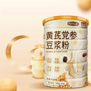 SHIXIAOLA | Nourishing Blood Tonifying Womens Soybean Milk Powder