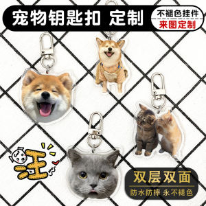 Acrylic Pet Photo Keychain Cute Soft Puppy Cat Memorial Pendant Creative Gift Festival Supplies Brand DIY