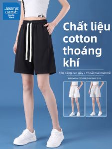 Jeanswest | Quần Short Nữ Dễ Thương & Thoải Mái