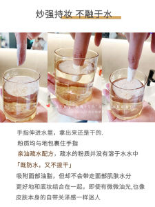 Treechada 24 Hour Setting Powder Loose Powder Oil Control Waterproof Makeup Long Lasting Skin Care Matte Finish No Cake Effect