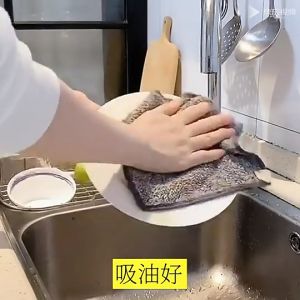Dish Towel Kichen Towel Kain Dapur Minyak Tidak Melekat  厨房吸水 抹布 洗碗布 洗碗巾 不粘油洗碗巾