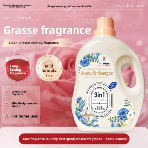 HXQ | Scented Laundry Liquid with Antiseptic and Softening Effects
