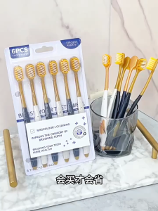 【 1 แพ็ค 6 ด้าม】 แปรงสีฟัน แปรงฟัน แปรงสีฟันขนอ่อนสำหรับผู้ใหญ่ แปรงได้ลึกถึงซอกฟัน