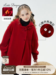 Red Woolen Coat for Girls with Button Design Thick Winter Jacket Childrens Outerwear Traditional Chinese Style Kids Clothes