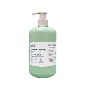 Protect Women's Private Parts: 520ml Underwear Detergent