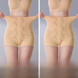 MiiOW | กางเกงชั้นในสตรีเอวสูงกระชับหน้าท้อง กระชับสัดส่วน เสริมหน้าอก กางเกงทรงสลิมฟิต สีสันสดใส ระบายอากาศได้ดี วัสดุเนื้อนุ่มสบาย