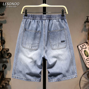 LIANSENNIAO | Fashionable Color-block Elastic Waist Comfortable Mens Summer Shorts