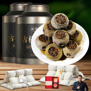 DIANPINHAO | Top Grade Old Tree Aged Citrus Pu-erh Tea