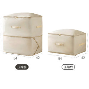 Easy Compression Zipper Bag Blanket Storage Bag down Jacket Special Clothing Cotton Clothes Quilt Mattress Non-Woven Fabric