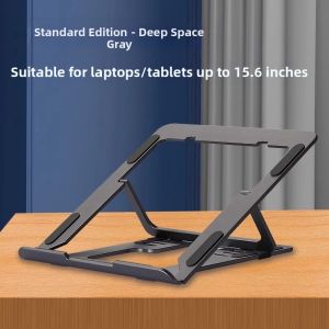 RQZN | Portable Foldable Laptop Stand with Adjustable Height and Cooling Function 17 Inch