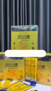 สูตรใหม่ Nature Dream LACTO 19ชนิด+PROBIOTICS เนเจอร์ดรีม จากเกาหลี ขับถ่ายสะดวก 30 ซอง