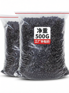 No Added Sugar Dried Blueberry Freeze-Dried Snack