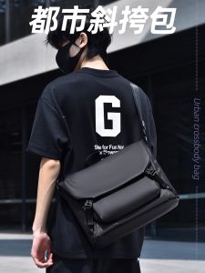 Casual Business Mens Backpack Commuter Mailbag A4 Document Bag Single Shoulder Student Crossbody Bookbag Oxford Cloth Material