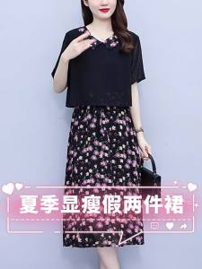 Summer Slimming Meat Concealing Floral Chiffon Dress Womens High Waist A-Line Skirt Short Sleeve Zipper Closure Commute Style