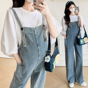 Maternity Denim Overalls Womens Drawstring Waist High Waist Bubble Sleeve Tops And Bottoms Two-Piece Set Spring Summer