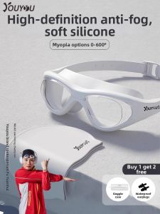 youyou | Kính Bơi Chống Mờ Chống Nước HD Có Độ