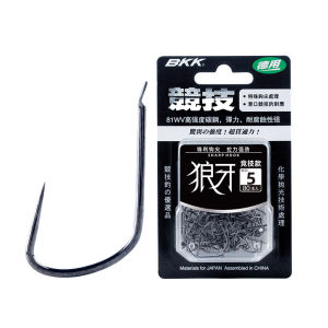 No Barb Fishing Hook for Carp and Crucian Carp Carbon Steel