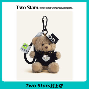 Original Small Bear Doll Bag Charm Plush Toy Keychain Backpack Hanging Decoration Girls Heart Bookbag Pendant Accessory