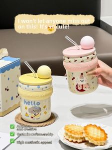 XIAOHUANGLU | Ly Uống Dùng Cây Đũa Gốm